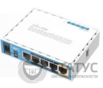 Беспроводной маршрутизатор Mikrotik hAP AC Lite (RB952UI-5AC2ND)
