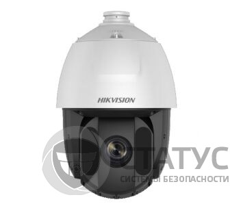 DS-2DE5425IW-AE 4Мп SpeedDome видеокамера Hikvision