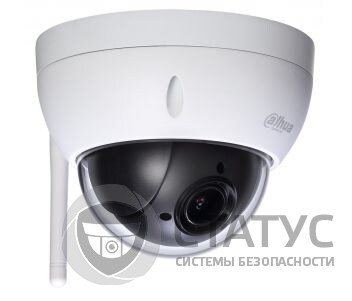 DH-SD22204UE-GN-W 2МП Starlight IP PTZ видеокамера Dahua c Wi-Fi