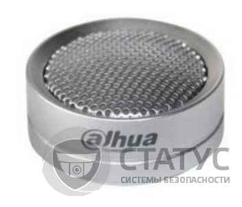 Высокочувствительный микрофон DH-HAP120