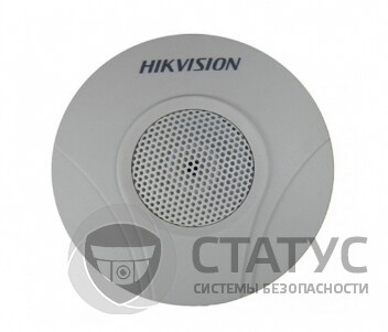 DS-2FP2020 Микрофон для систем видеонаблюдения