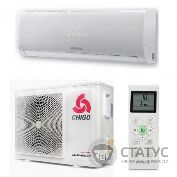 CHIGO CS-70V3A-1W169ATS СЕРИЯ FJORD WIFI