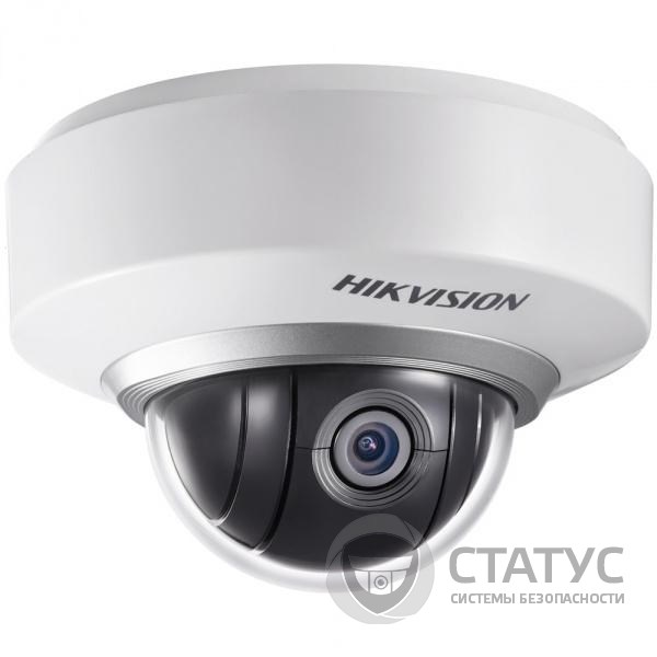 Hikvision DS-2DE2202-DE3