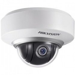 Hikvision DS-2DE2202-DE3