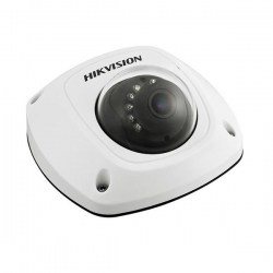 Hikvision DS-2CD2532F-IWS