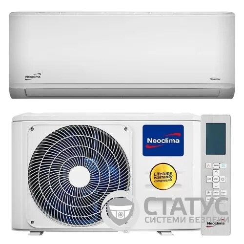 Кондиционер Neoclima NS/NU-24EHXIw1eu Therminator 3.2