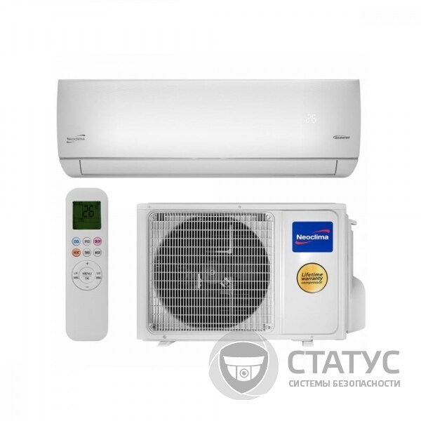 Neoclima U-Mate NS/NU-12EUMIw3