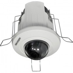 Hikvision DS-2CD2E20F-W