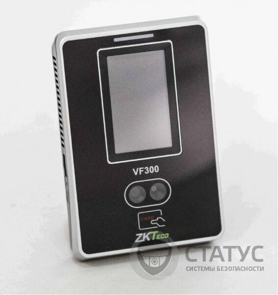 ZKTeco VF300