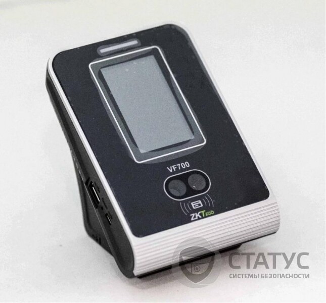 ZKTeco VF700