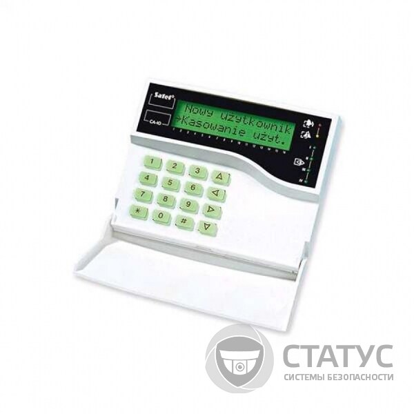 Satel CA-10 KLCD