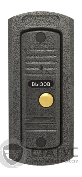 Qualvision QV-ODS416B