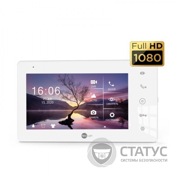 NeoLight Zeta+ HD White