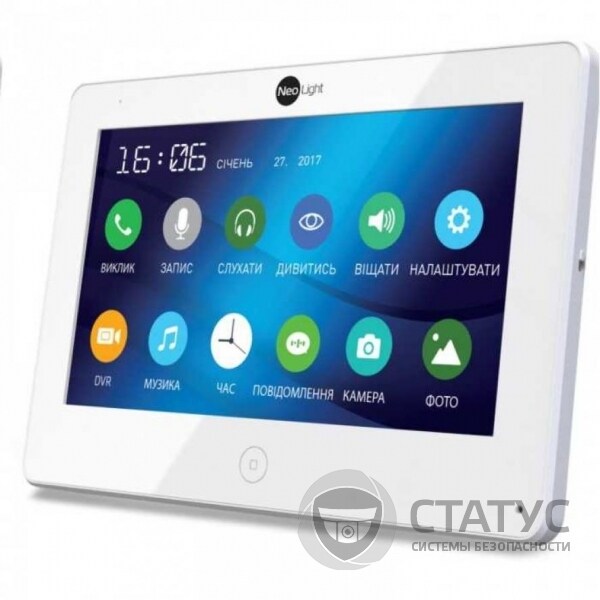 NeoLight Alpha White