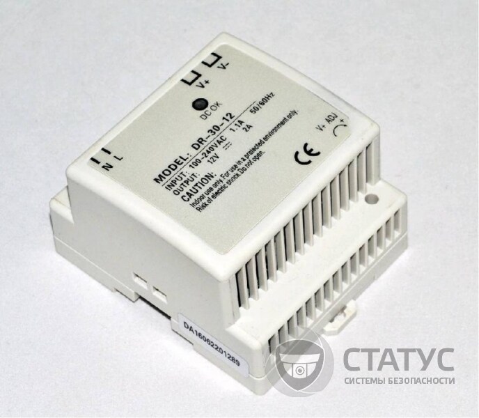 Модуль питания на DIN-рейку DR-30W