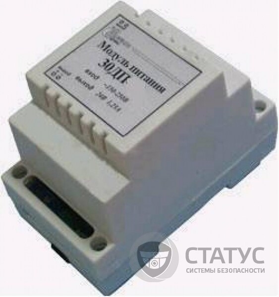 Модуль питания на DIN-рейку 30ДП-12 (30Вт/12В)