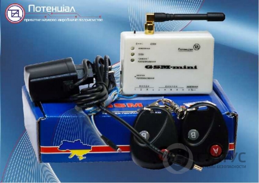 Потенциал GSM-mini-РК+