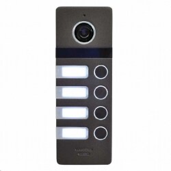 Вызывная панель NeoLight Mega/4