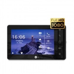 NeoLight Sigma+ HD Black