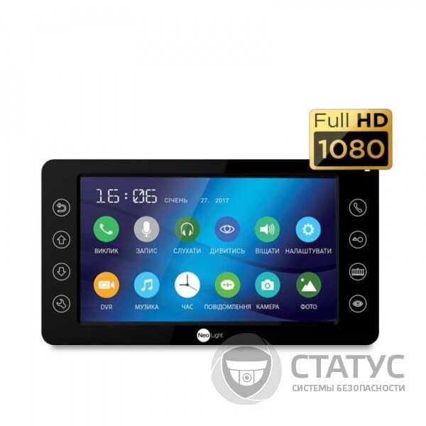 NeoLight Kappa+ HD Black