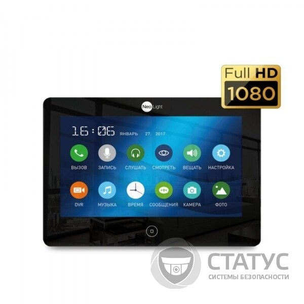 NeoLight Alpha HD Black