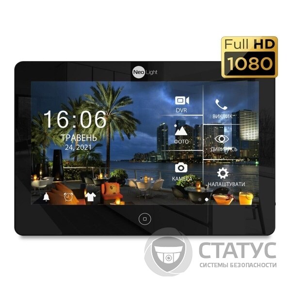 NeoLight Mezzo HD Black