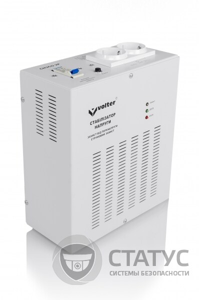 Volter™-2 р
