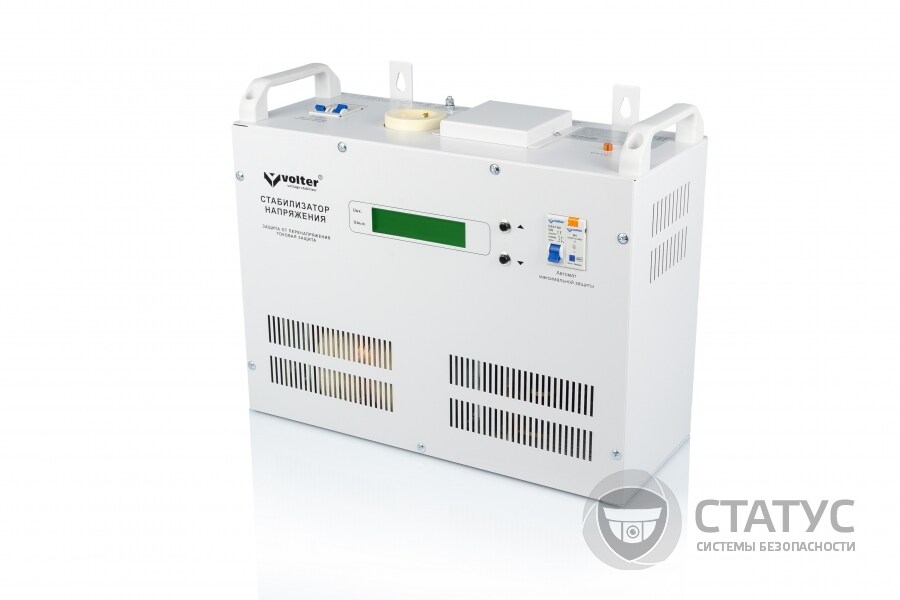 Volter™-5,5шн