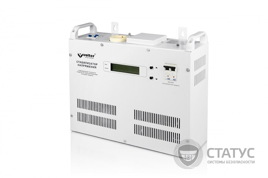Volter™-7птc
