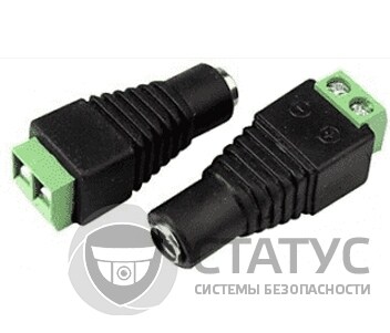 DC-SCREW (МАМА) Разъем питания