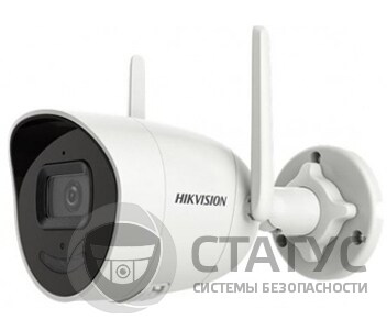 DS-2CV2041G2-IDW(D) (2.8 ММ) 4Мп IP видеокамера Hikvision Wi-Fi модулем