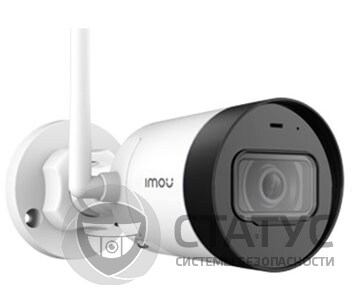 IPC-G42P 4 Мп уличная Wi-Fi видеокамера