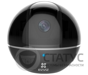 CS-CV248-B0-32WFR 2Мп многофункциональная PT камера EZVIZ с автослежением за объектом