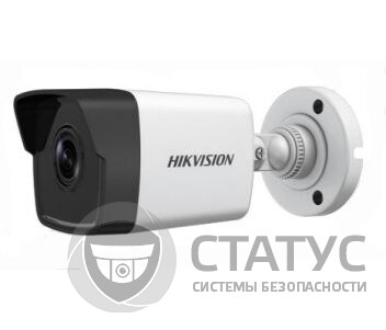 DS-2CD1043G0-I (4 ММ) 4 Мп IP видеокамера Hikvision