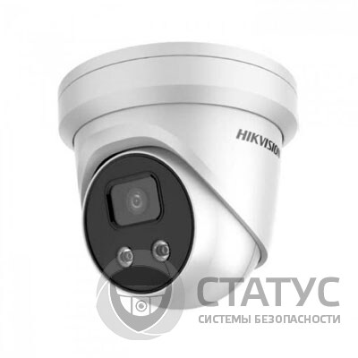 DS-2CD2386G2-IU (2.8 ММ) 8Мп IP видеокамера Hikvision c детектором лиц и Smart функциями