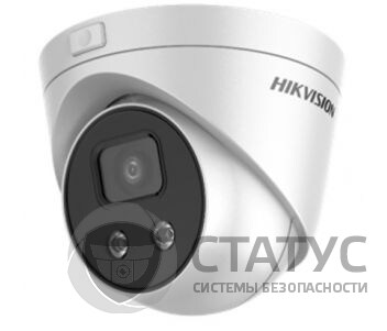 DS-2CD2326G1-I (2.8мм) 2 Мп IP Hikvision