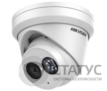 DS-2CD2383G0-IU (2.8 ММ) 8Мп IP видеокамера Hikvision c детектором лиц и Smart функциями