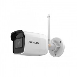 DS-2CD2041G1-IDW1(D) (2.8 ММ) 4 Мп IP видеокамера Hikvision c Wi-Fi