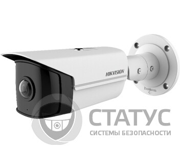 DS-2CD2T45G0P-I (1.68мм) 4 Мп IP Hikvision