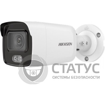 DS-2CD2047G2-L (2.8 ММ) 4Мп ColorVu IP камера Hikvision