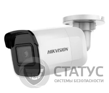 DS-2CD2021G1-IW(D) (2.8 ММ) 2 Мп IP видеокамера Hikvision