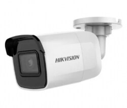 DS-2CD2021G1-IW(D) (2.8 ММ) 2 Мп IP видеокамера Hikvision