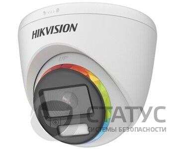 DS-2CE72DF8T-F (2.8 мм) 2 Мп ColorVu TurboHD видеокамера Hikvision