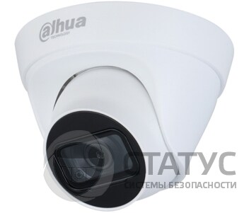 DH-IPC-HDW1431T1-S4 (2.8 ММ) 4Mп IP видеокамера Dahua c ИК подсветкой
