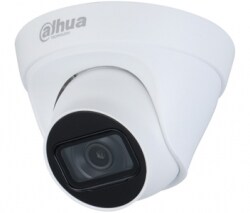 DH-IPC-HDW1431T1-S4 (2.8 ММ) 4Mп IP видеокамера Dahua c ИК подсветкой