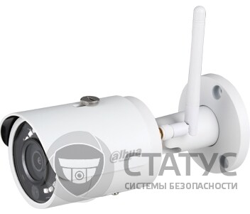 DH-IPC-HFW1235SP-W-S2 (2.8 ММ) 2Mп IP видеокамера Dahua c Wi-Fi