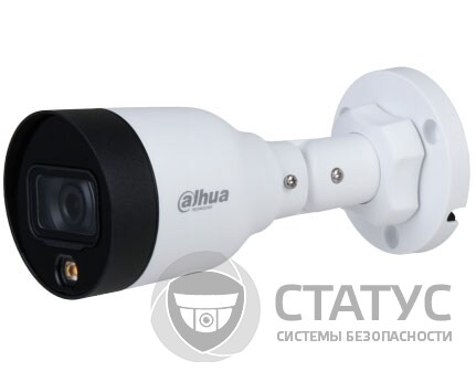 DH-IPC-HFW1239S1P-LED-S4 (2.8 ММ) 2Mп IP видеокамера Dahua c LED подсветкой