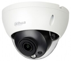 DH-IPC-HDBW5541RP-ASE (2.8ММ) 5Мп купольная IP видеокамера Dahua с алгоритмами AI
