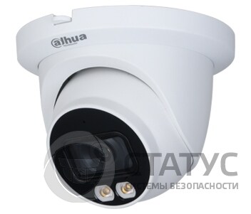 DH-IPC-HDW3449TMP-AS-LED (3.6 ММ) 4Мп FullColor IP камера Dahua