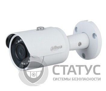 DH-IPC-HFW1230SP-S4 (2.8 ММ) 2 Мп видеокамера с ИК подстветкой